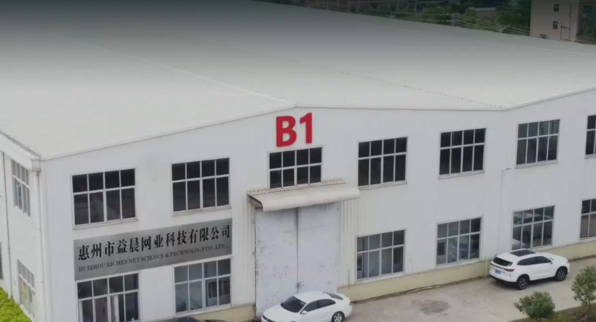 關於我們