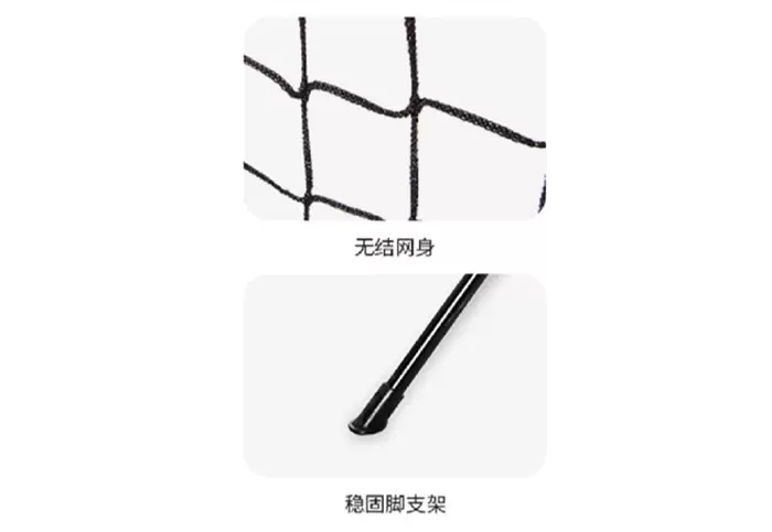 帶蓋棒球三角捕手