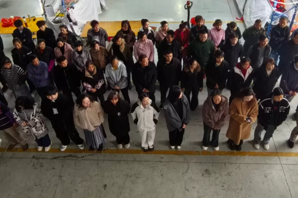 惠州市益晨網業科技有限公司隆重舉行迎新年開幕慶典