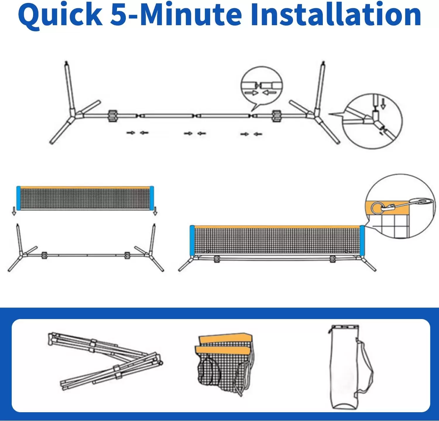 可折疊迷你匹克球網