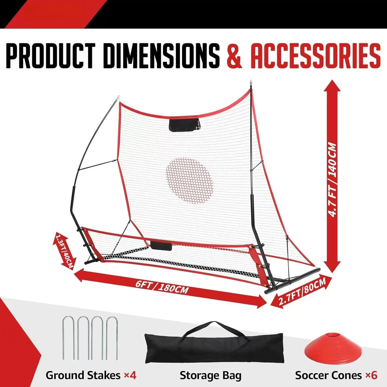 雙面足球高低迴彈網