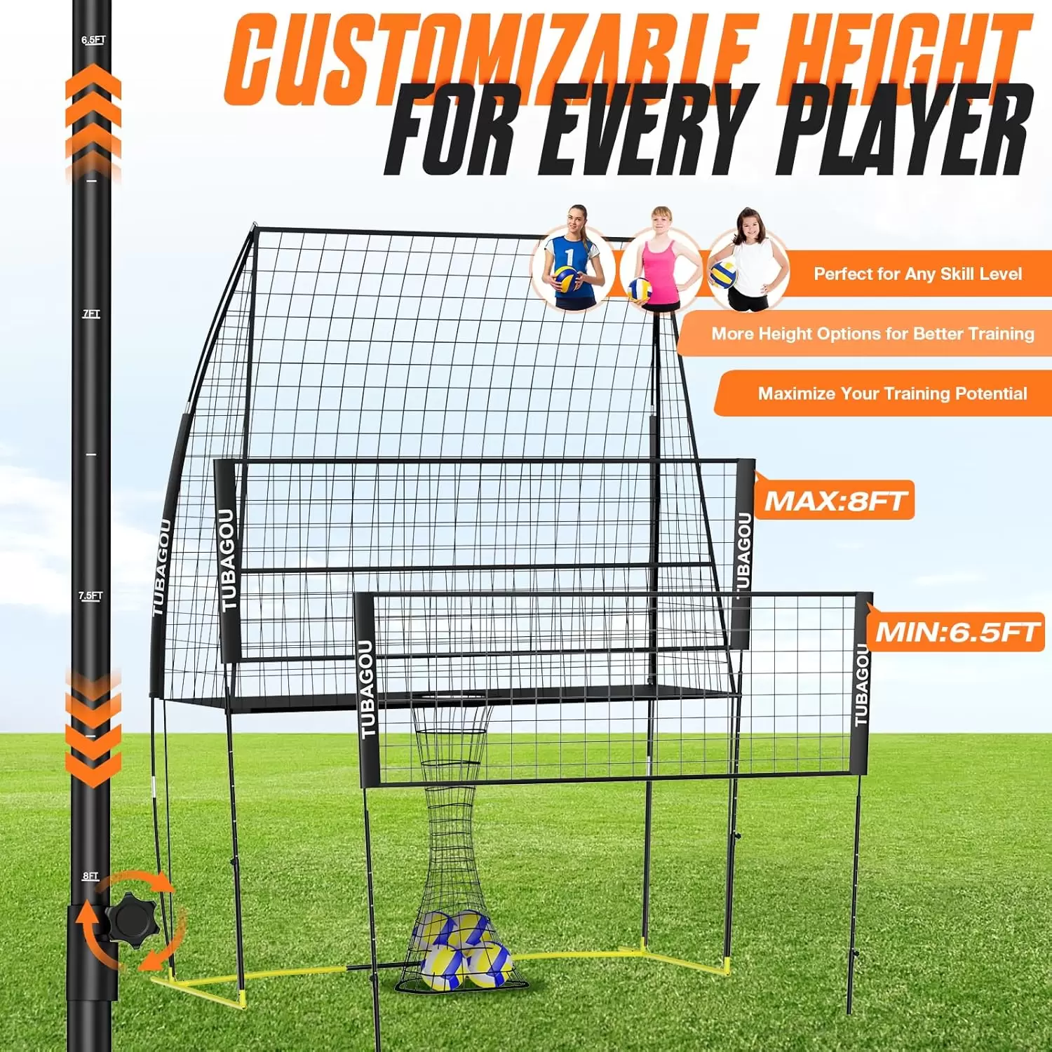 可調整高度並帶回球功能的排球練習網站