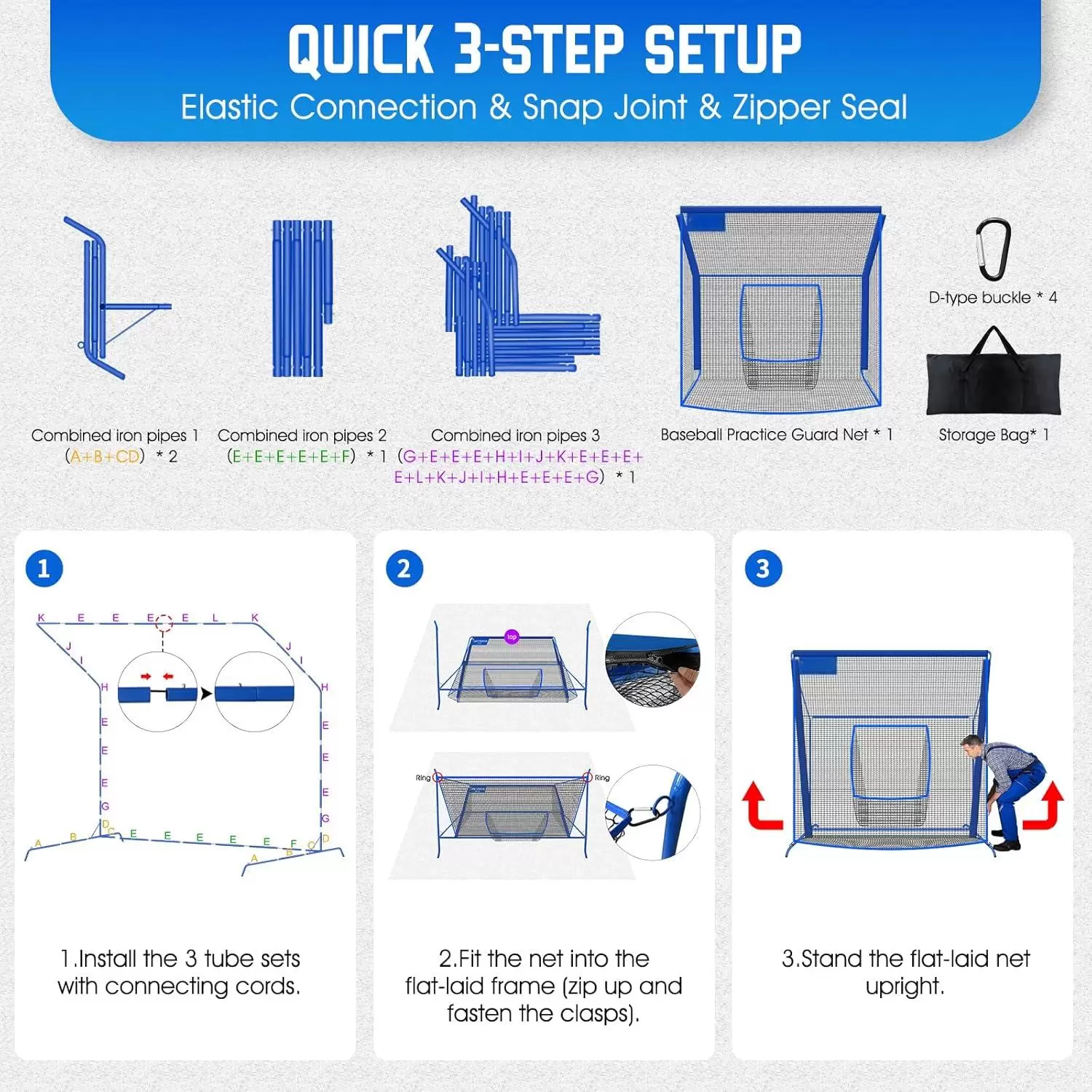 貝斯球練習網，附目標口袋