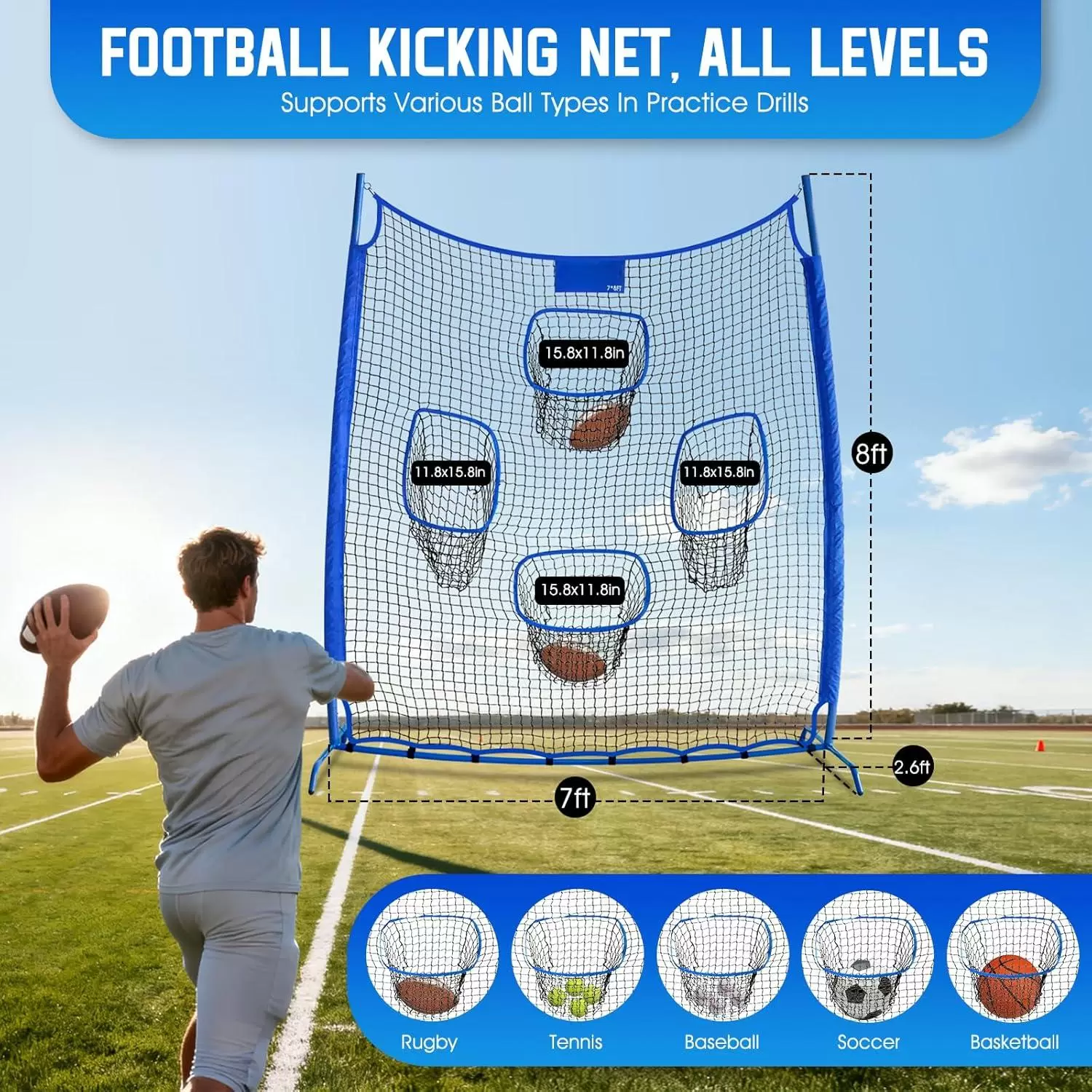 橄欖球投擲練習網 IV