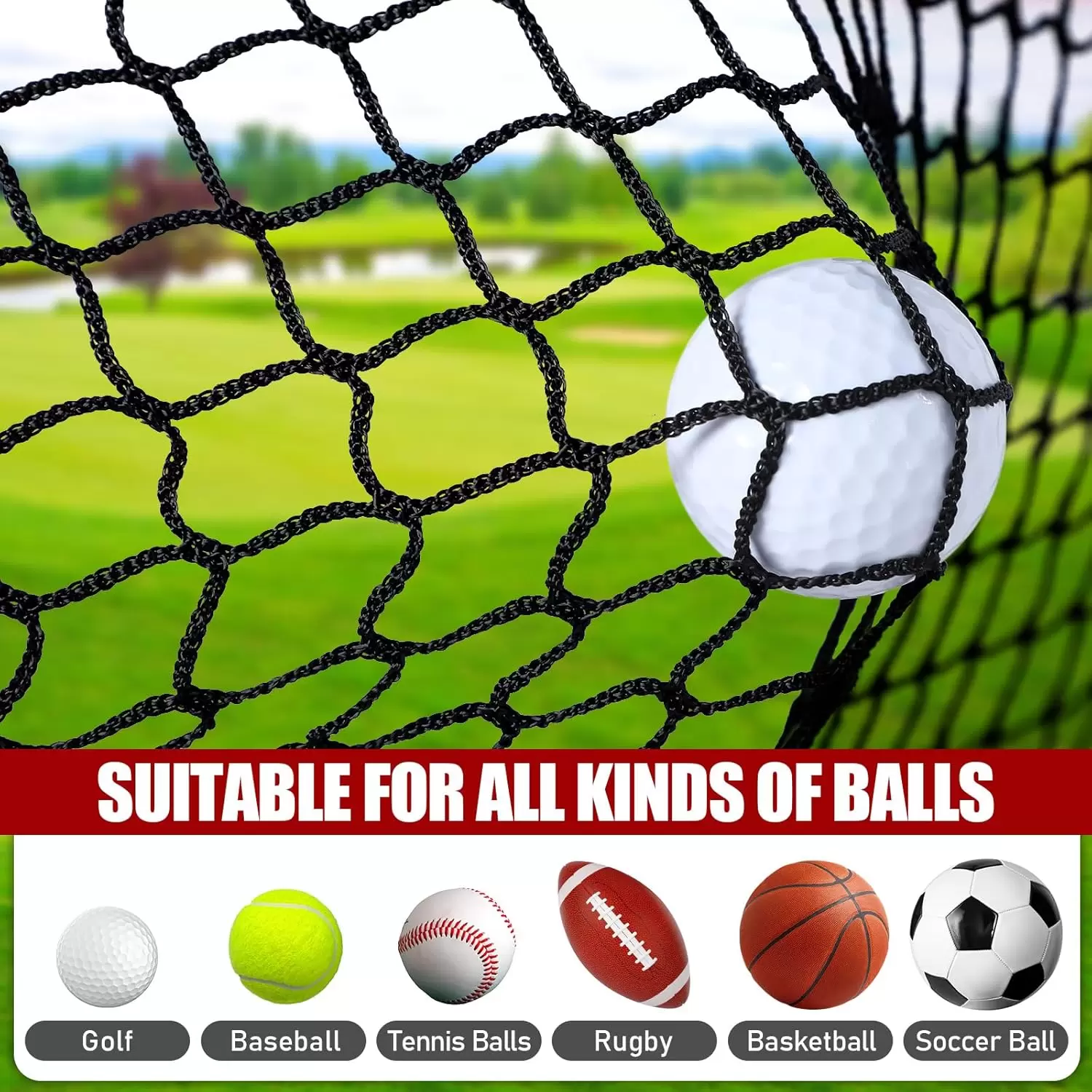 環繞網和平面屏障網